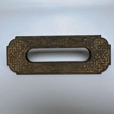 Eastlake Victorian Highly Ornate Mail Door Slot Door Hardware Antique C.1880
