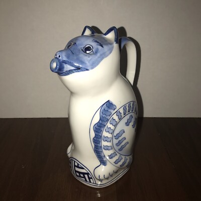 Metropolitan Museum Of Art MMA Hand Painted Ceramic Cat Pitcher