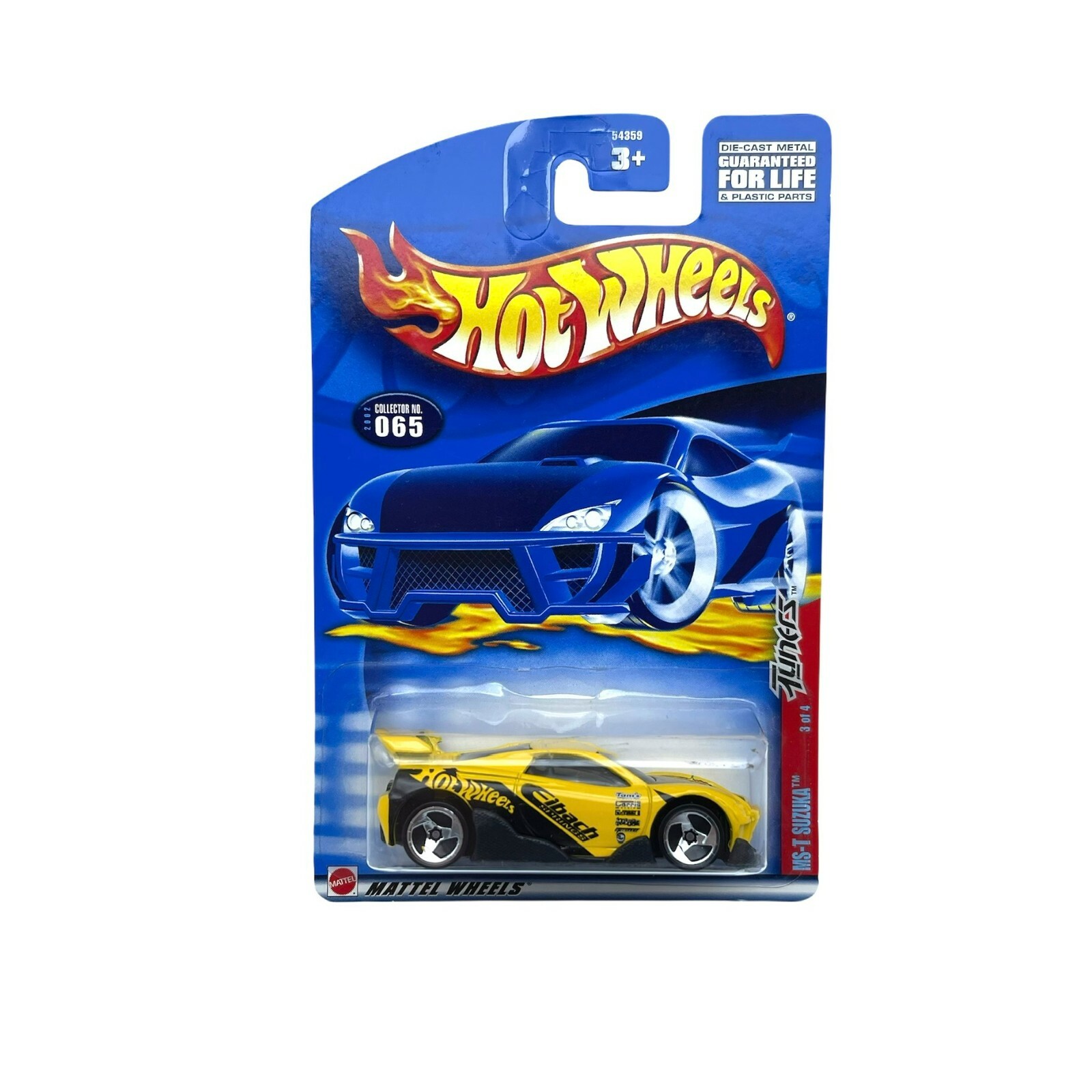 Hot Wheels ミニカーセット Amazon | ホットウィール(Hot Wheels) プレミアム 2パック