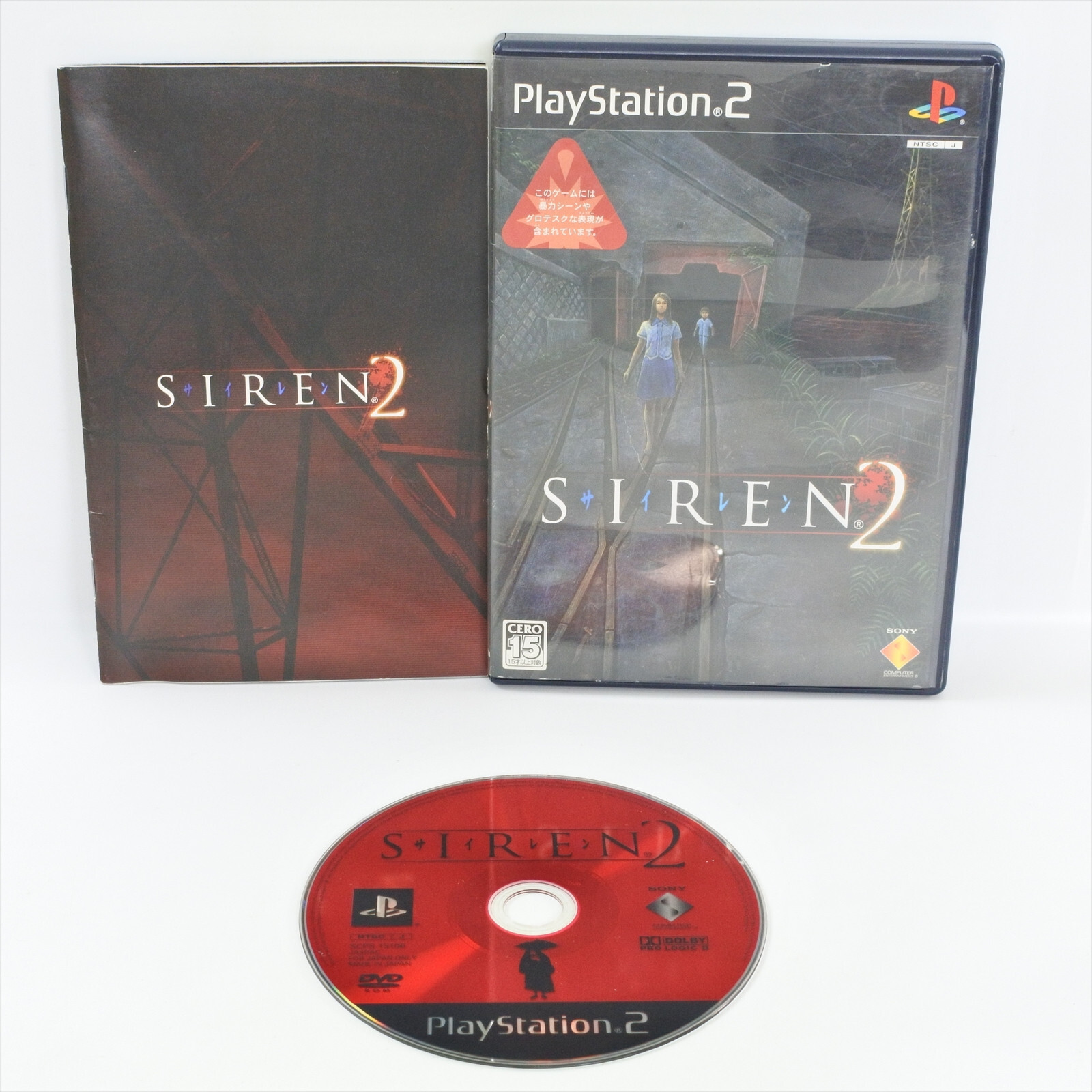 SIREN 2 PS2 Playstation 2 For JP System Working Tested 1408 p2 | eBay