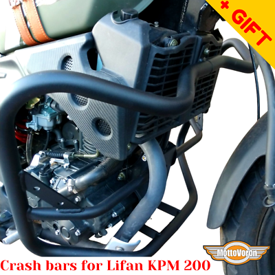 Lifan on sale kpm200 parts