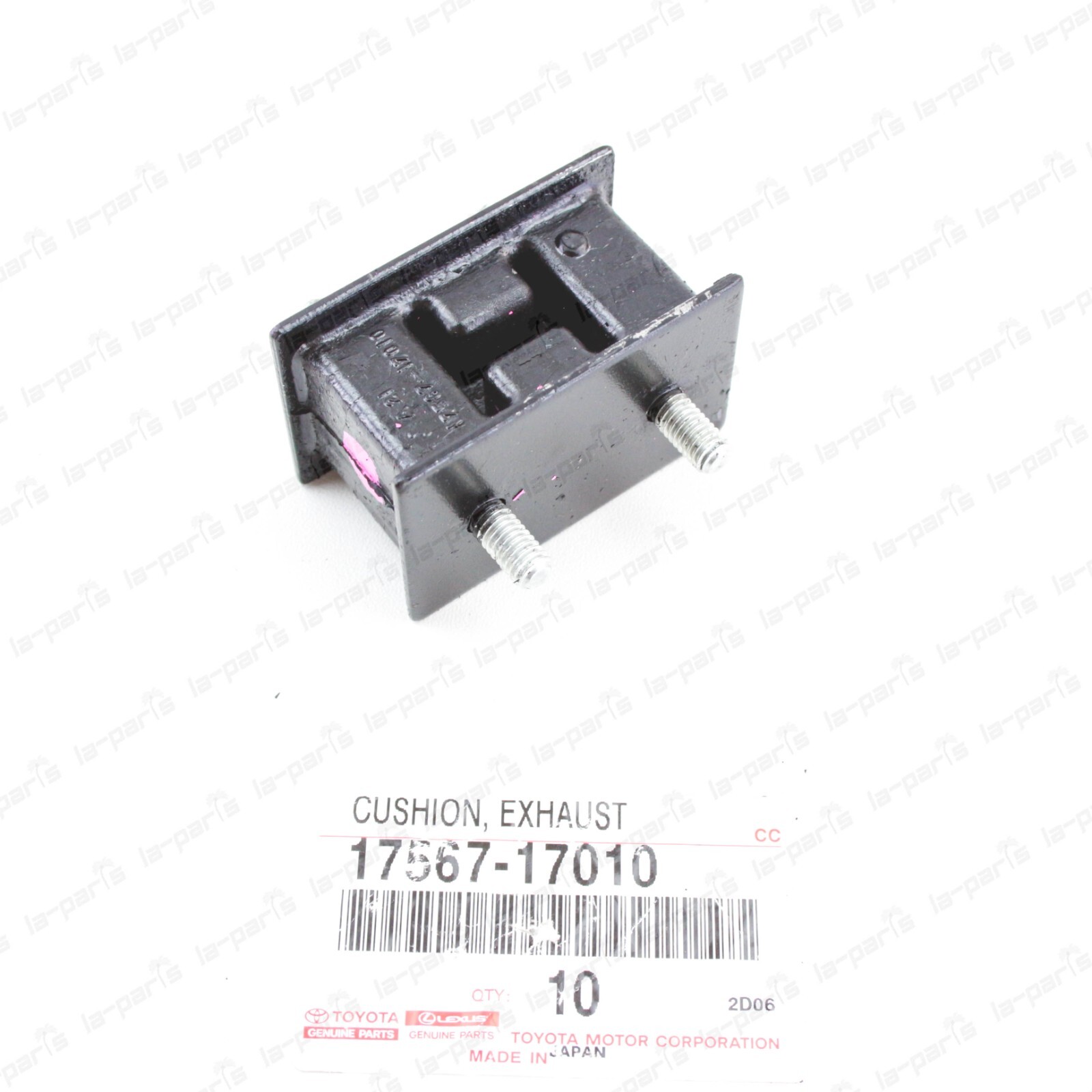 NEW GENUINE TOYOTA LC FZJ80 LX450 CUSHION EXHAUST PIPE