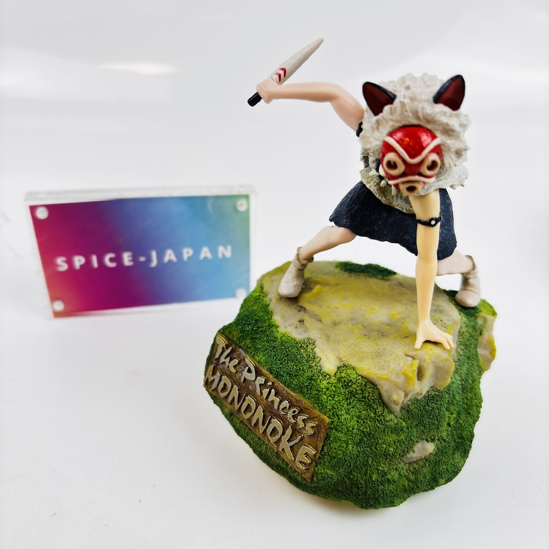 その他 Mononoke Kyoto Japanese ver 1BOX その他 Mononoke Kyoto Japanese ver 1BOX Opened some Mononoke