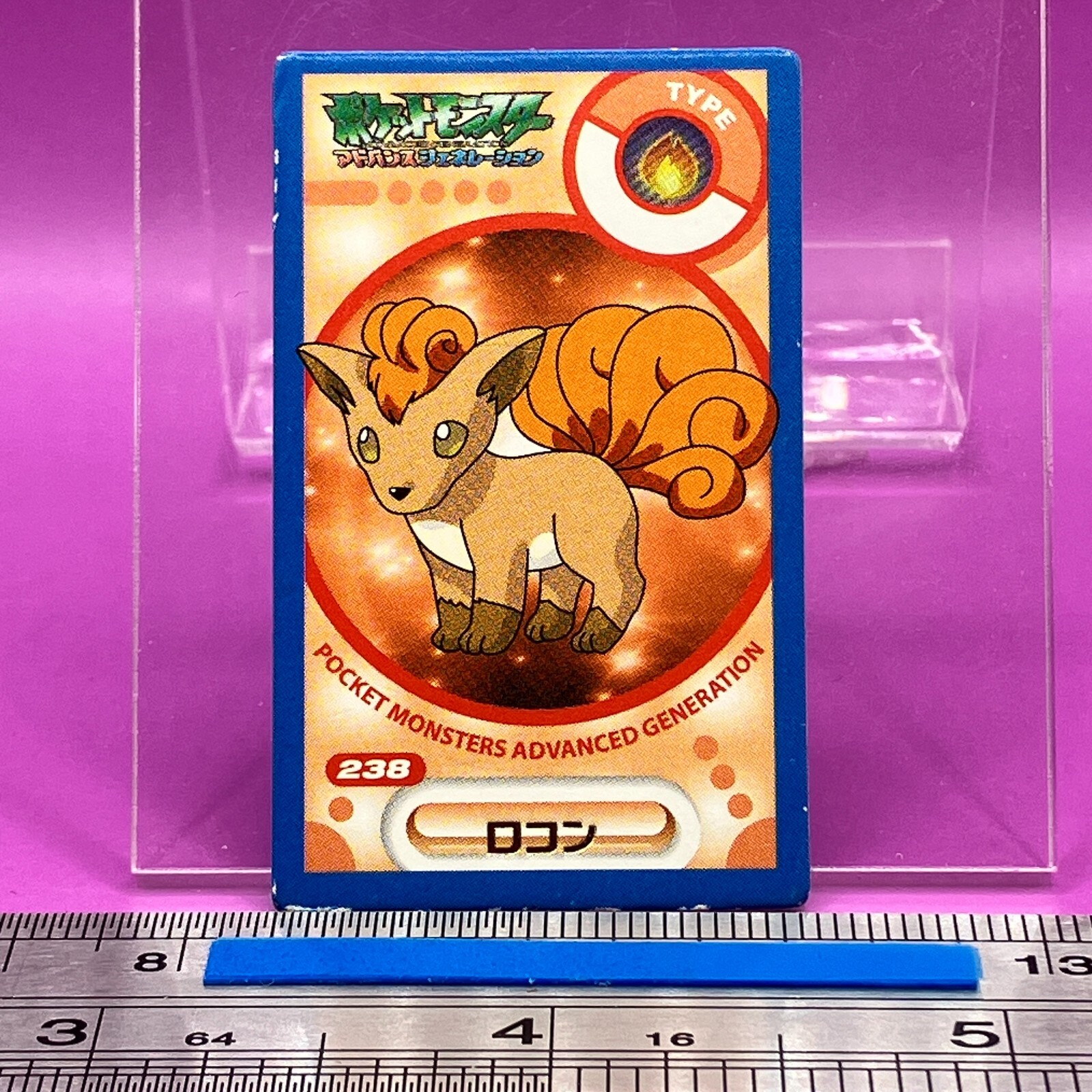 Vulpix 238 Pokemon Menko Card Game Kakumen Nintendo TCG Vulpix 238 Pokemon Menko Card Game Kakumen Nintendo TCG