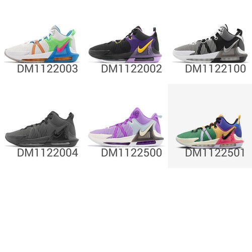 Мужские баскетбольные кроссовки Nike LeBron Witness VII EP 7 James LBJ, кроссовки, выбор 1