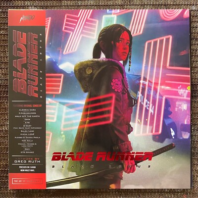 Blade Runner: Black Lotus Neon Violet 12  Vinyl Tri-fold Jacket MONDO w/ OBI