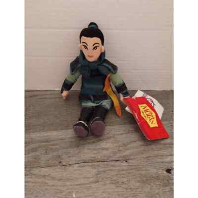 Disney Bean Bag Plush Mulan Warrior 9 inch New With Tag