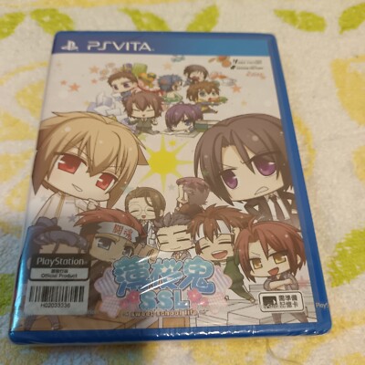PS VITA PSV Brand New Hakuoki SSL: Sweet School Life  (Asian Japanese Version)