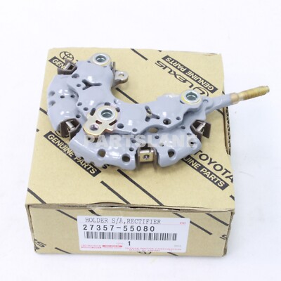 27357-55080 Toyota OEM Genuine HOLDER, ALTERNATOR, W
