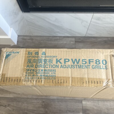 Daikin Low Ambient Wind Baffle KPW5F80
