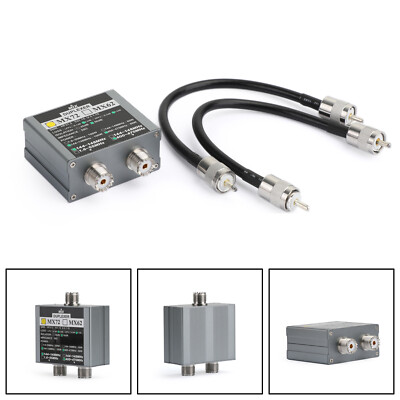 MX72 HAM Antenna Combiner VHF/UHF Multi-Frequency Transit Station Duplexer YU