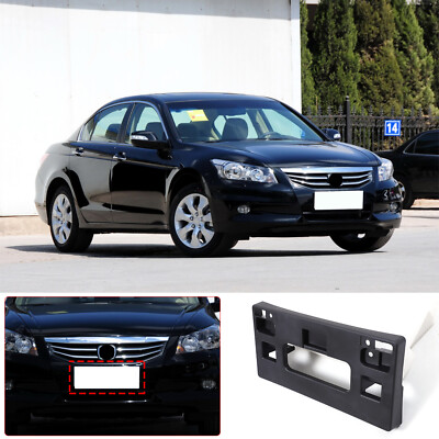 Fits For Honda Accord 08-12 Front License Plate Base Filled Trim Panel ABS