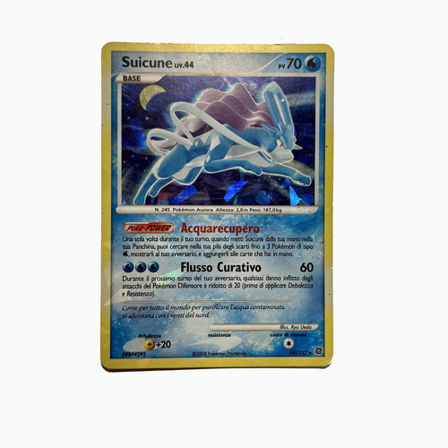 $_12.PNG?set_id=880000500F $_12.PNG?set_id=880000500F