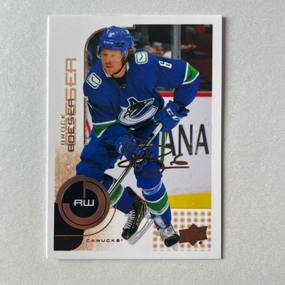 2022 Upper Deck MVP #37 Brock Boeser 20th Anniversary