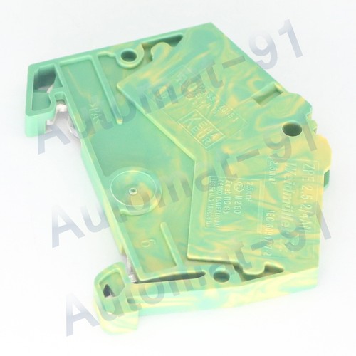 【no.】MG 2.5 Vvt (Variable Valve Timing) Engine Camshaft Sprocket Phaser