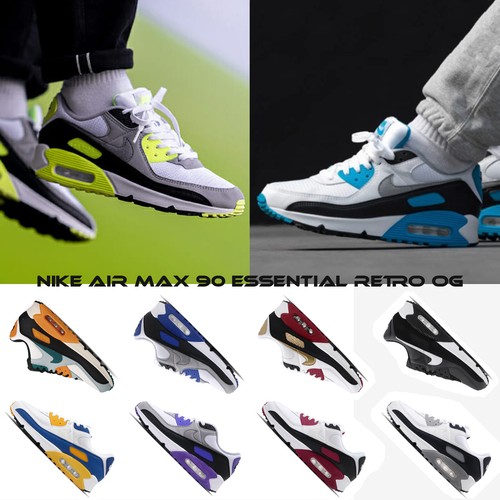 nike air max 90 ultra essential laser blue