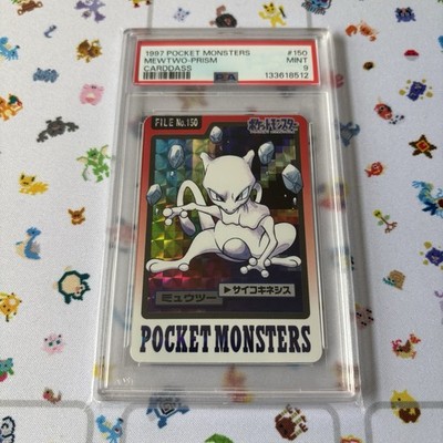 Mewtwo PSA 9