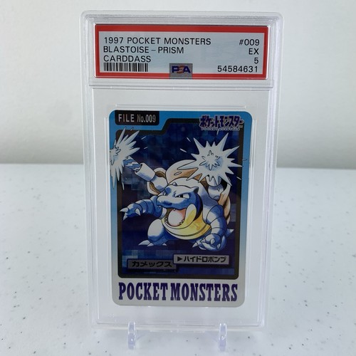 Blastoise PSA 5
