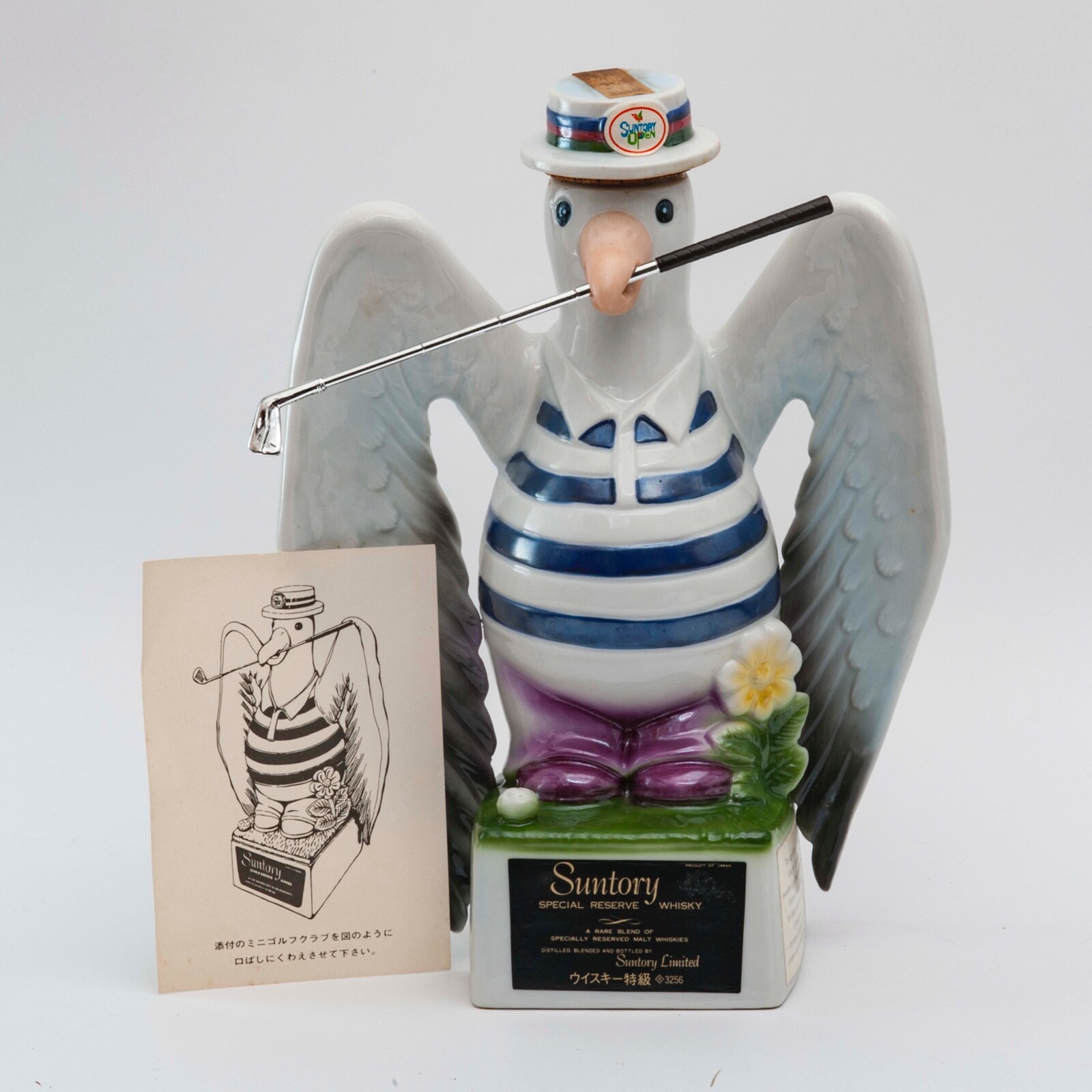 サントリー - Tom 79 Suntory Open Golf Limited Whiskey Empty Ceramic Bottle