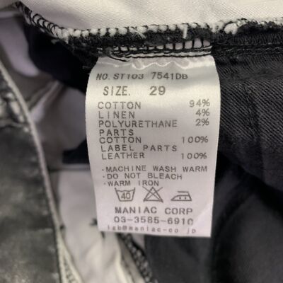 LGB デニム 29 LGB / S-WOLF ステッチバイカーデニムパンツ 29 ブラック O-24