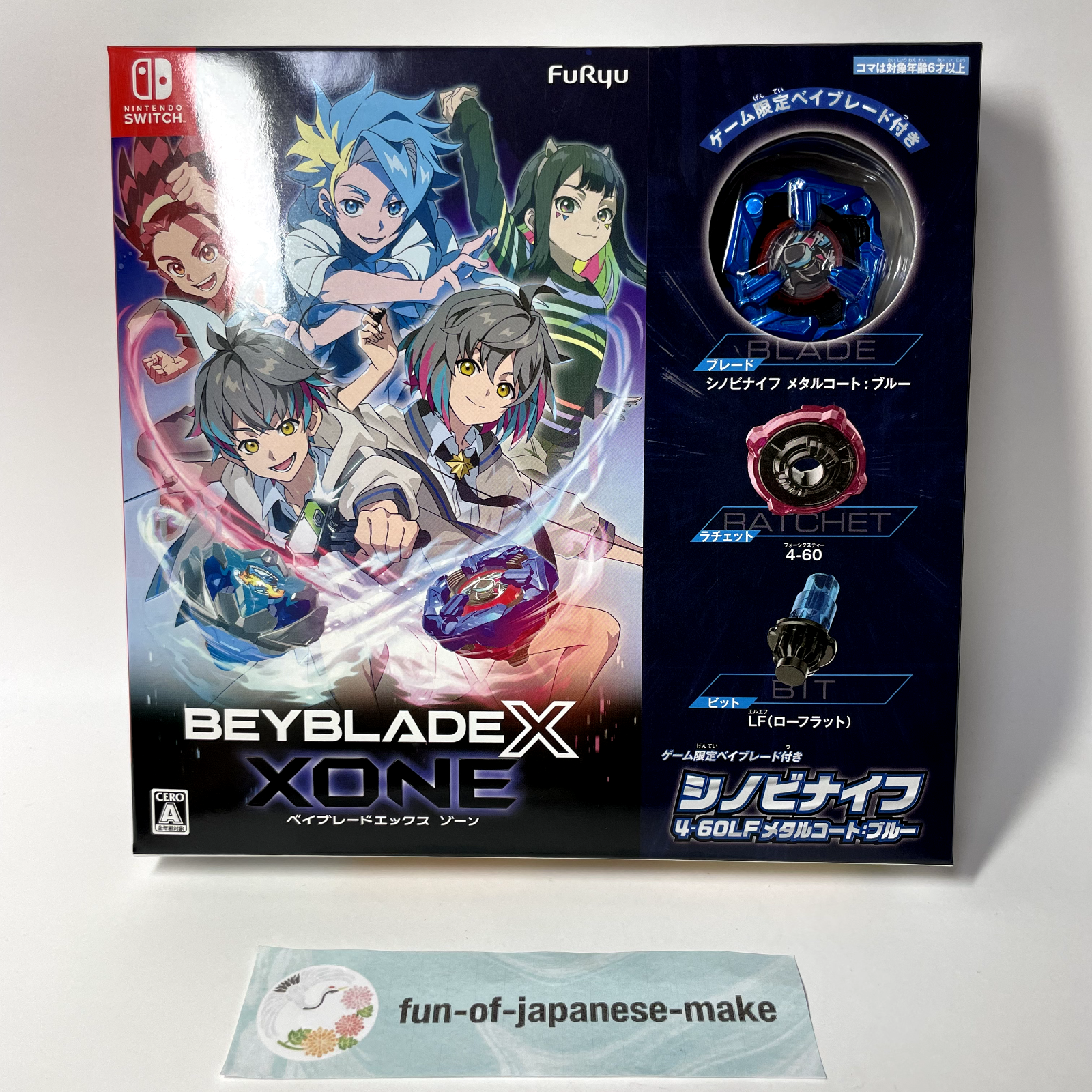 Beyblade X XONE Shinobi Knife 4-60LF Metal Coat Blue & Switch Game