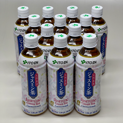 Unsweetened 16.9 Fl Oz Bottles Bb 01/24 01808t