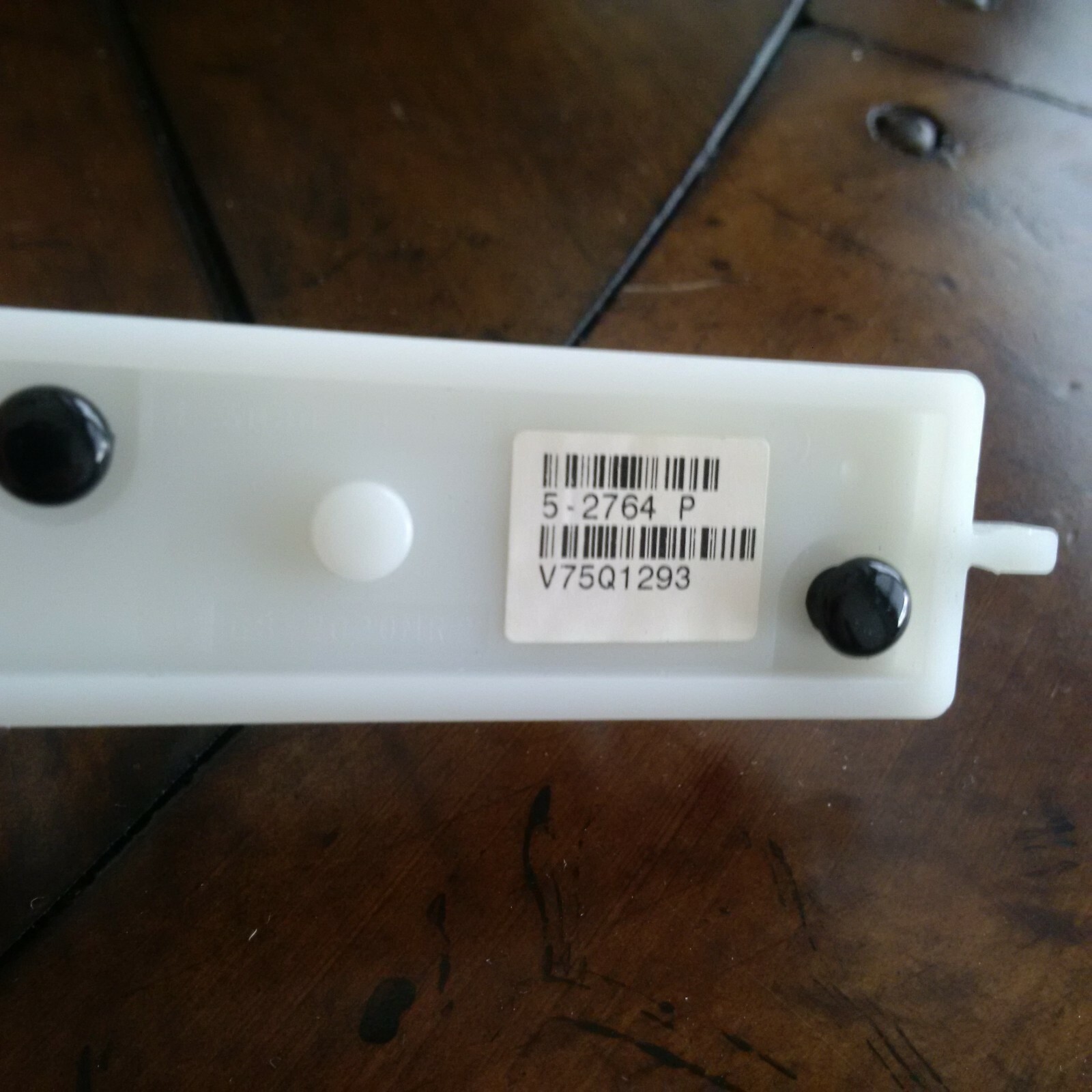 PSC Magellan Datalogic 8502 8504 8500 Grocery Scanner Scale Vertical Laser assy