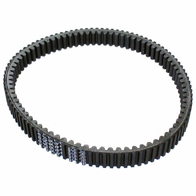 Drive Belt for Yamaha YFM700 Kodiak 700 4WD / EPS / Hunter / SE 2016-2021