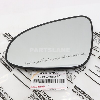 87961-0DA50 Toyota OEM Genuine MIRROR OUTER, LH | eBay