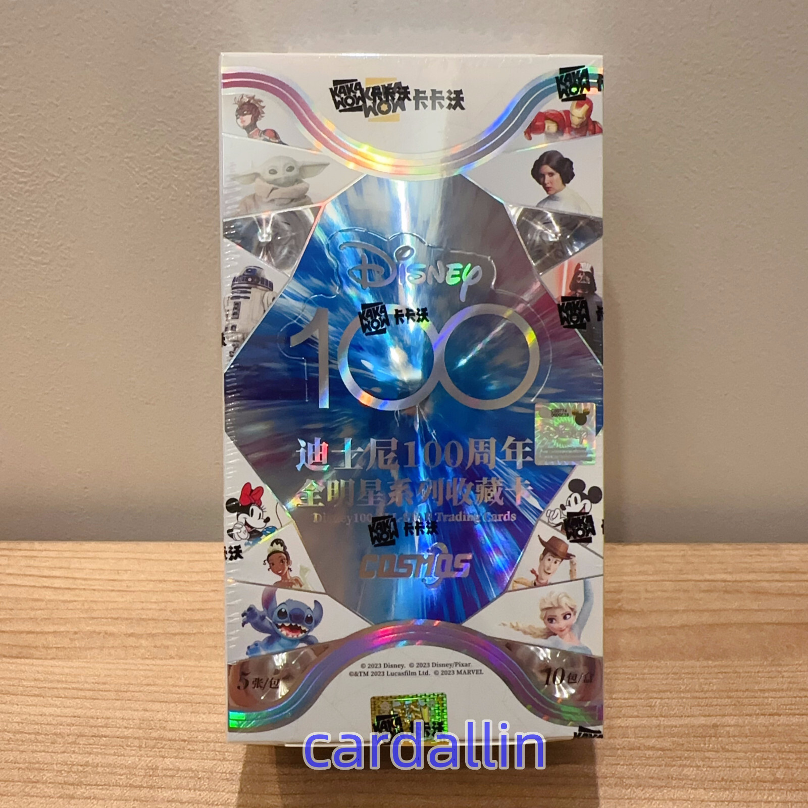 IN HAND 2024 Kakawow cosmos Disney 100 years trading IN HAND 2024 Kakawow cosmos Disney 100 years trading