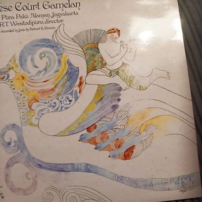 Javanese Court Gamelan [Vinyl-LP/H72044]. from the Pura Paku Alaman Jogyakarta. 