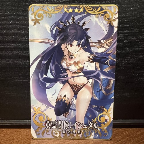Ishtar Craft Essence FGO Fate Grand Order Arcade Mint Card