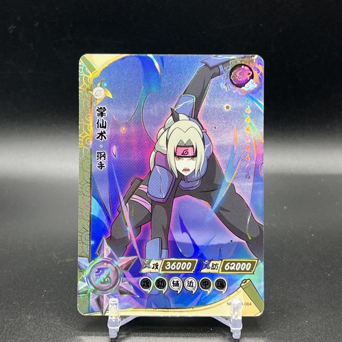 NARUTO ナルト トレーディングカード SP.04 TSUNADE NARUTO ナルト トレーディングカード SP.04 TSUNADE Naruto
