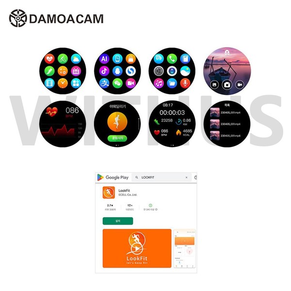 DAMOACAM Smart Watch Hidden Cam Camcorder Camera Damoa SW47FHD - Tracking - Image 6