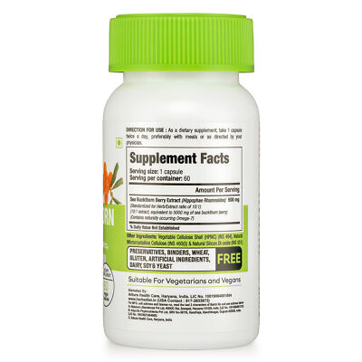 Sea Buckthorn 10:1 Extract Capsules Rich in Omega 7 Weight Loss Skin & Beauty