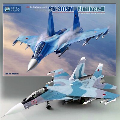 KITTY HAWK KH80171 1/48 SU-30SM FLANKER-H MODEL KIT