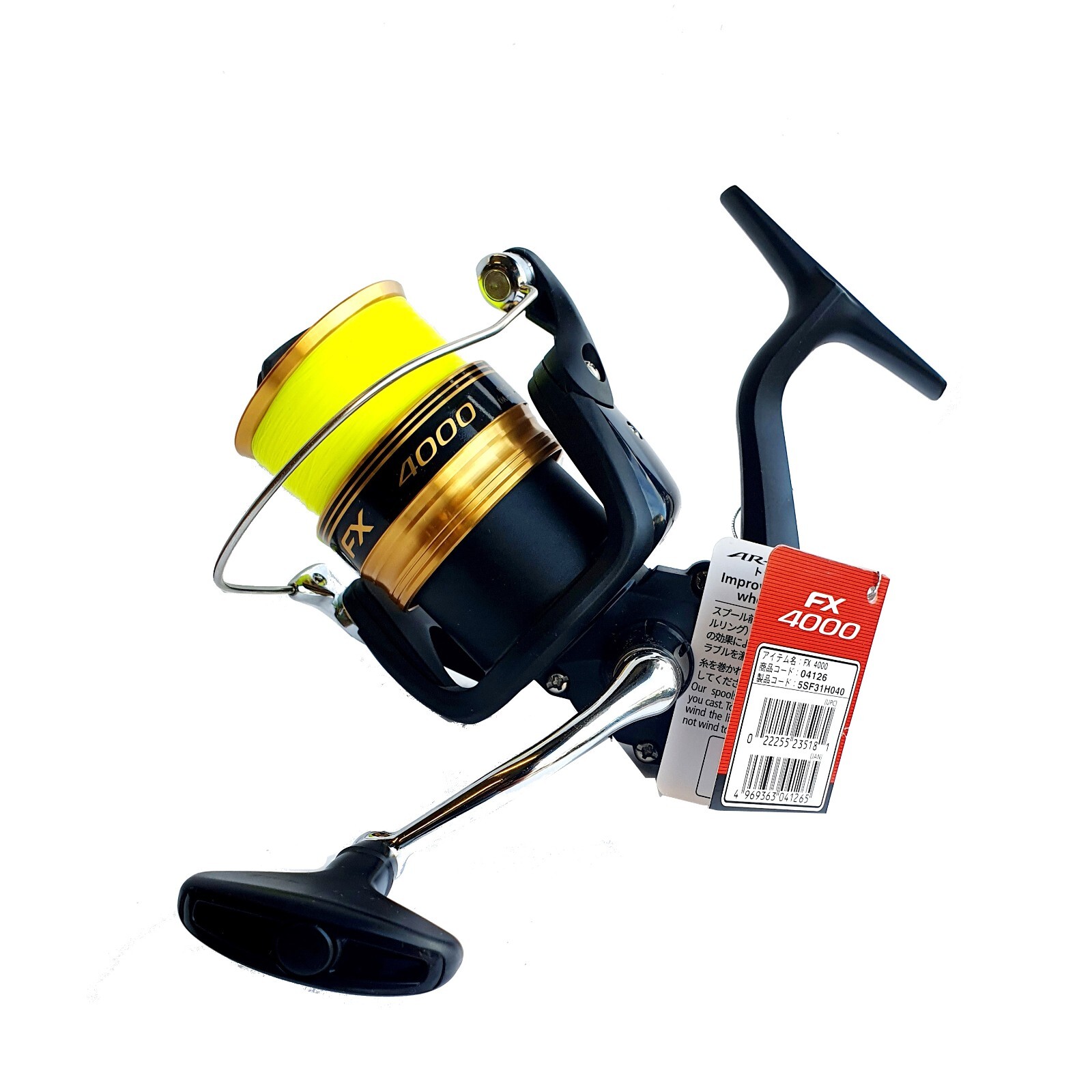 SHIMANO SWEEPSTER 4000 フィッシングリール　ほか SHIMANO SWEEPSTER 4000 フィッシングリール ほか｜www.image