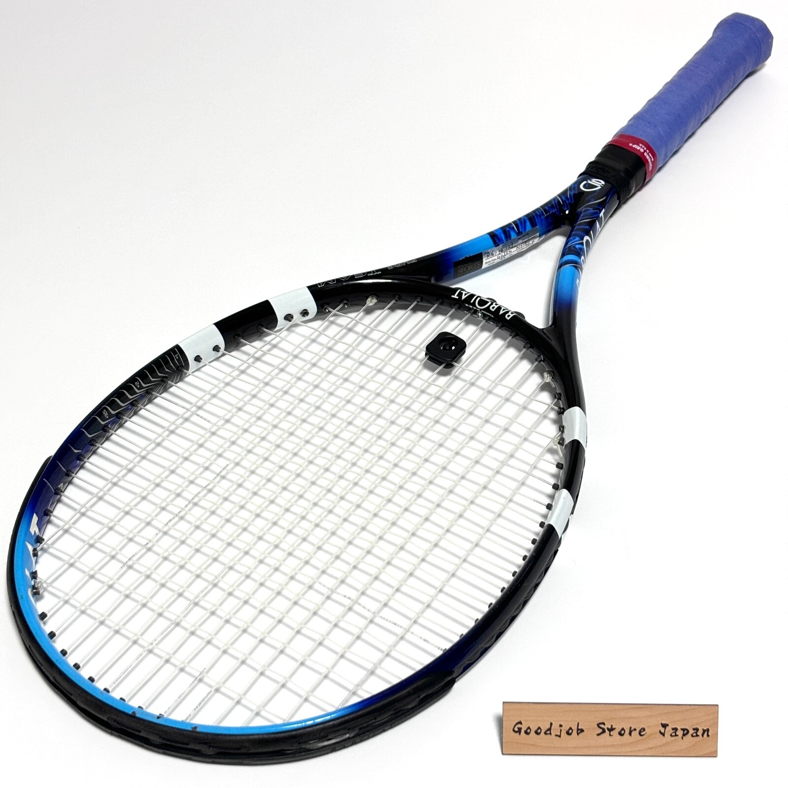 BabolaT ピュアドライブ チーム 2本 BABOLAT ピュアドライブ TEAM 2本