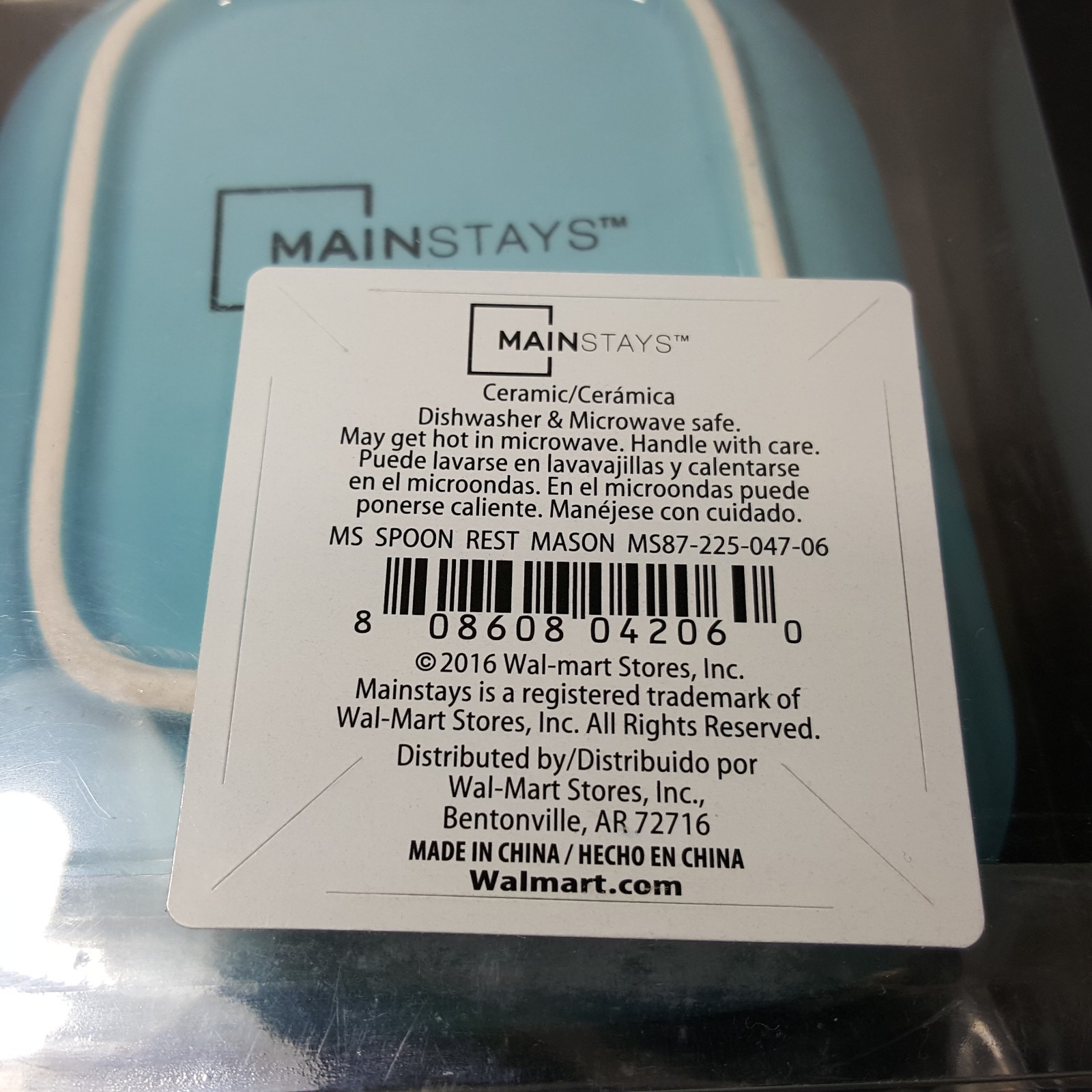 Mason Jar Ceramic Spoon Rest Blue Aqua Mainstays