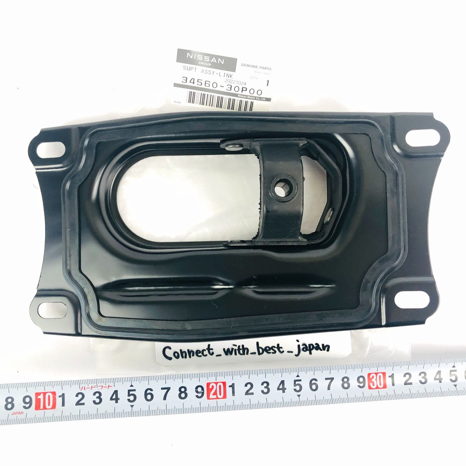 mtkhkm商品 Nissan Genuine 1990-1996 300ZX Z32 Manual Shift Support