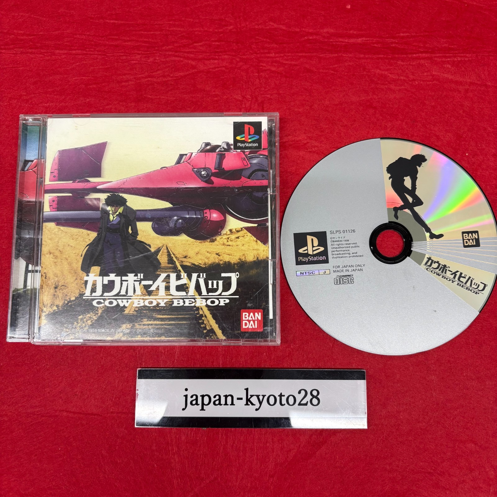 Cowboy Bebop PS1 Bandai Sony PlayStation 1 From Japan jp | eBay