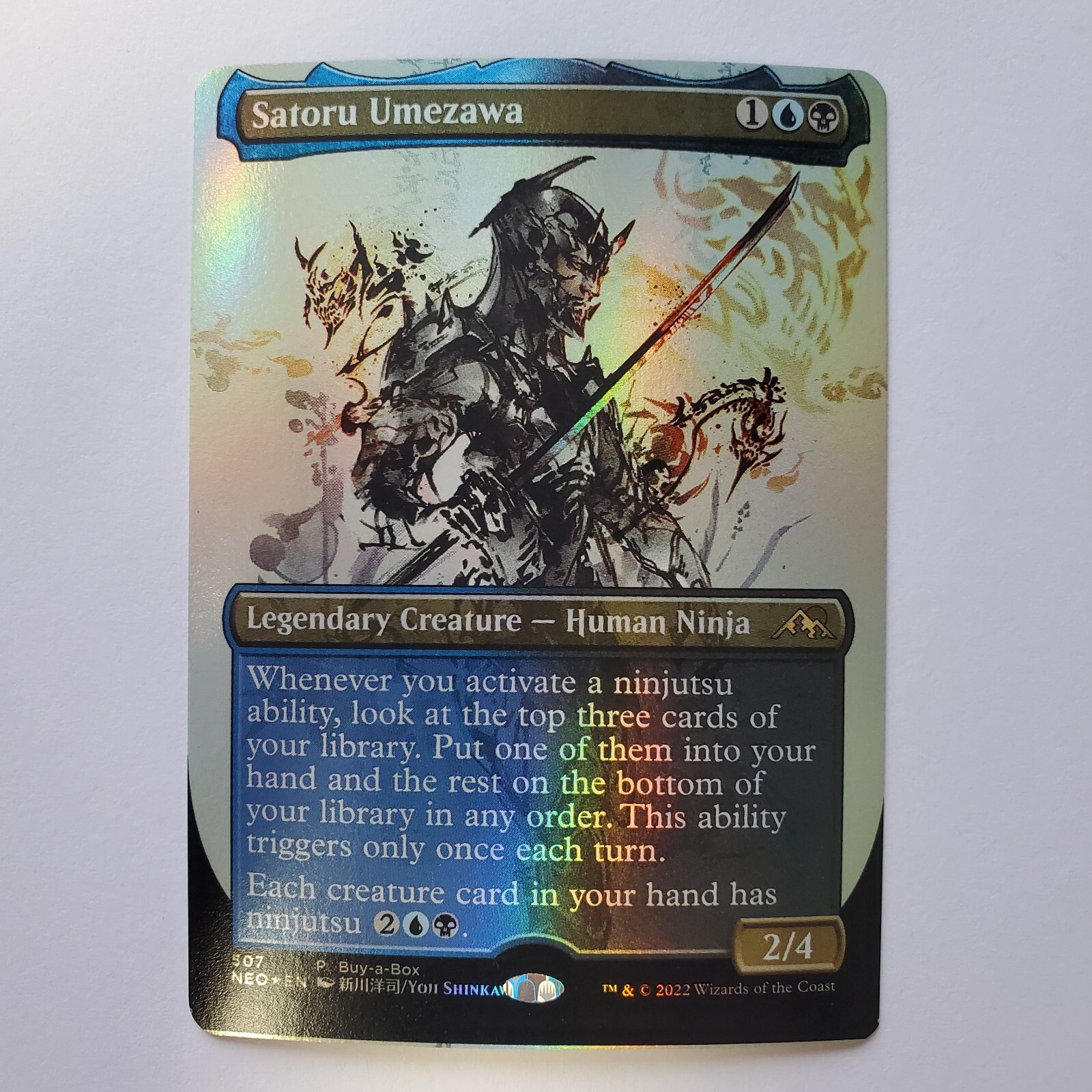 $_57.JPG?set_id=880000500F