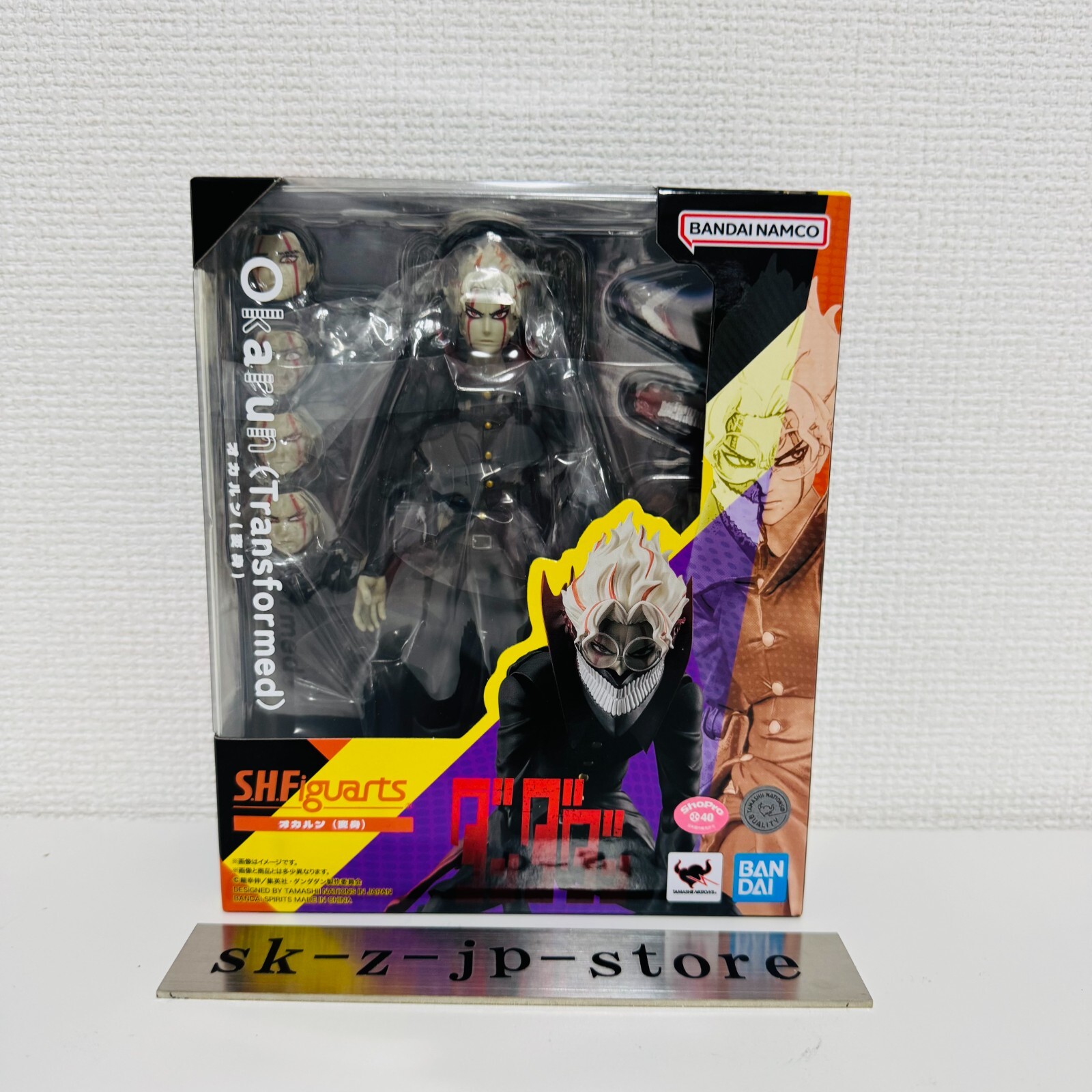 S.H.Figuarts MOMO & Okarun(T/F) Dandadan TAMASHII NATIONS