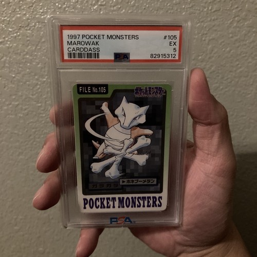 Marowak PSA 5