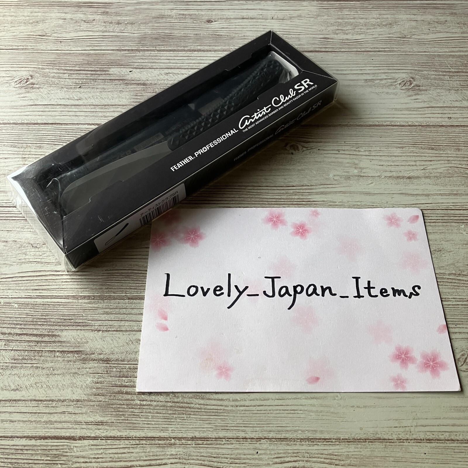 FEATHER Artist Club SR ブラック Feather Artist Club SR Folding Razor for Shaving Thick Hair