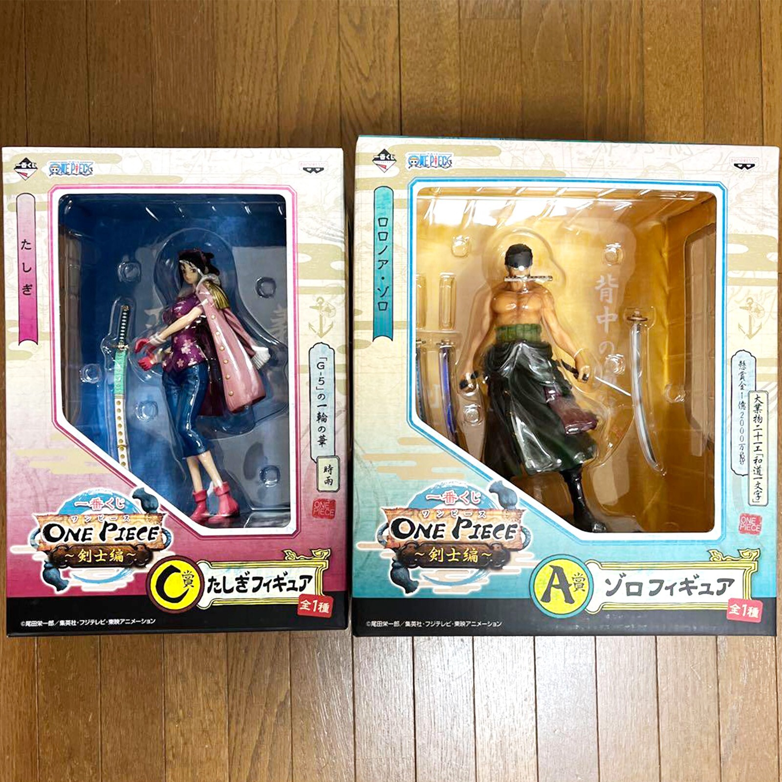 $_57.JPG?set_id=880000500F