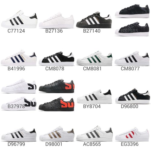 adidas superstar cm8077