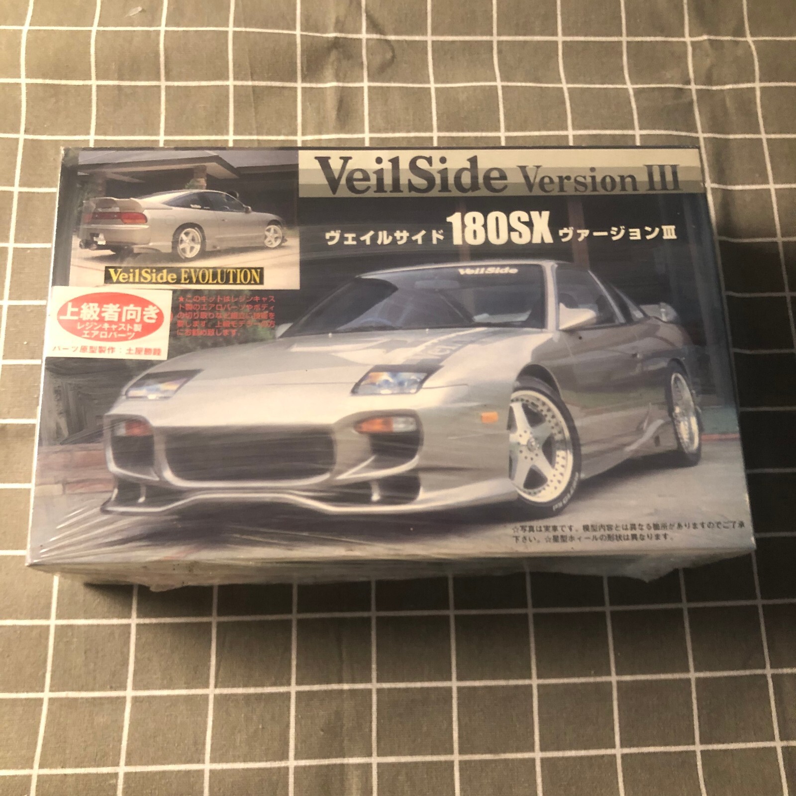 1/24 fujimi veilside nissan 180SX version III | eBay 1/24 fujimi veilside nissan 180SX version III | eBay