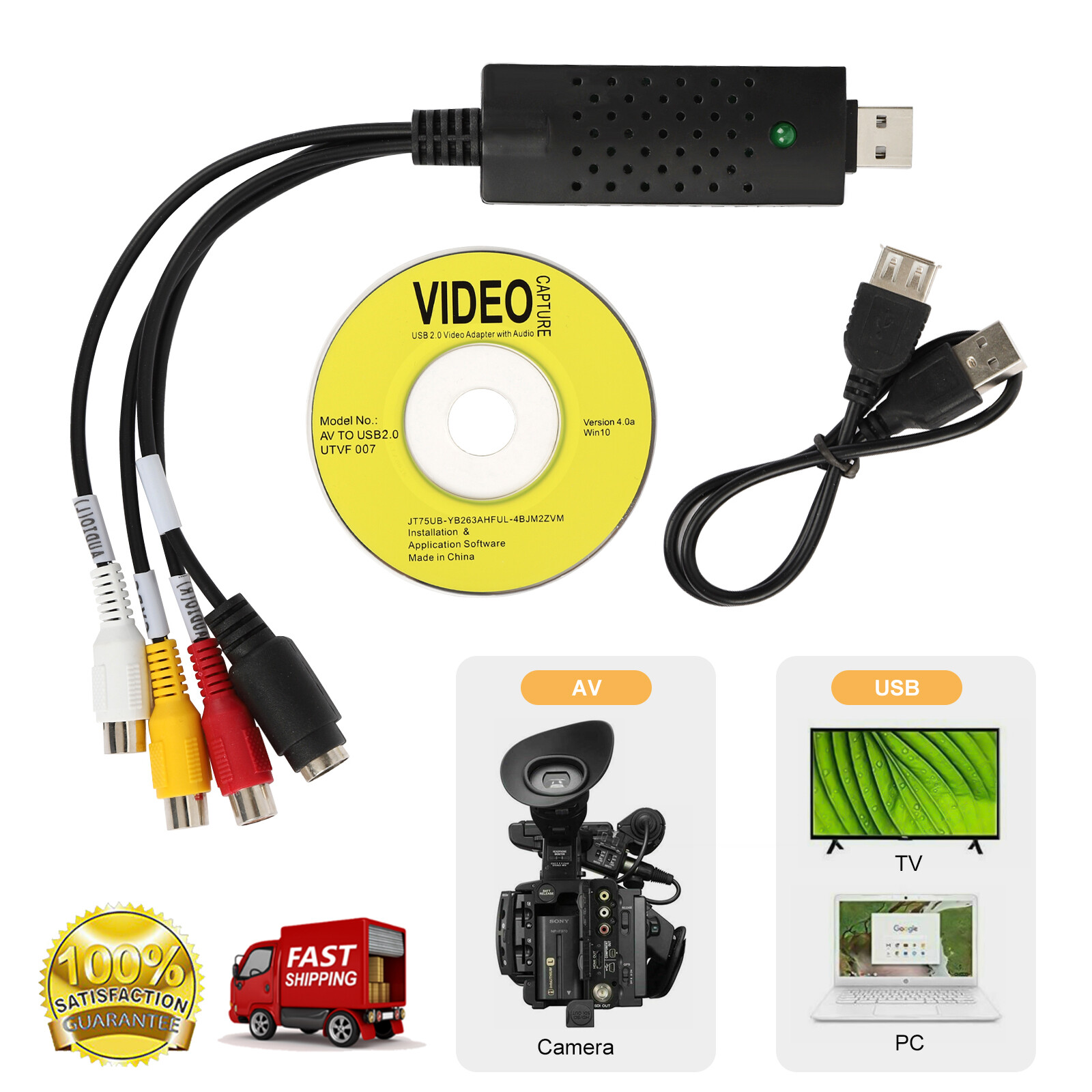Easy capture usb 2.0. Карта захвата usb easycap для видеозахвата. easy capture usb 2.0 программа для захвата видео. easycap driver. easycap video capture software.