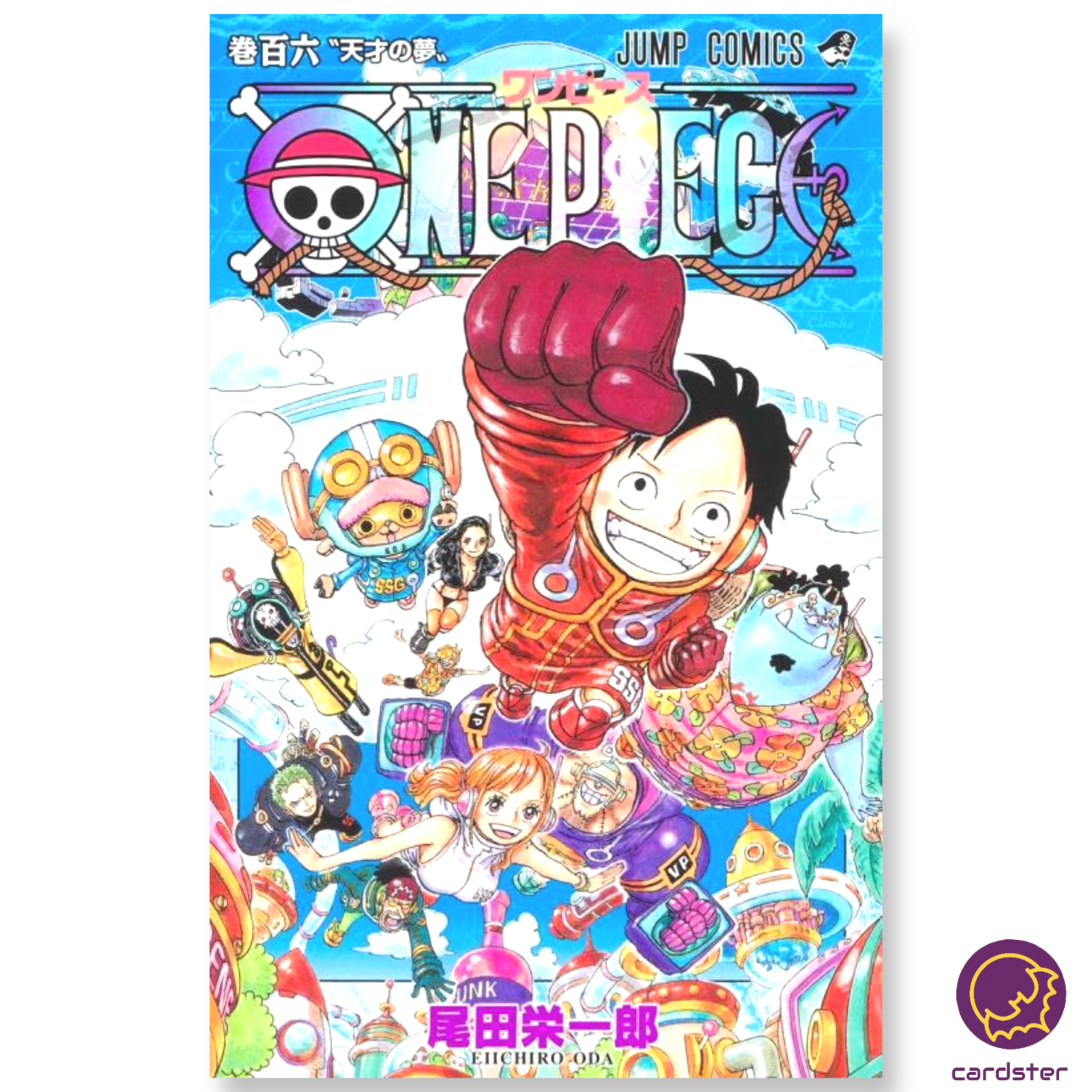 ONE PIECE Comic Vol. 106 Eiichiro OdaJapan New Jump Manga ONE PIECE Comic Vol. 106 Eiichiro OdaJapan New Jump Manga
